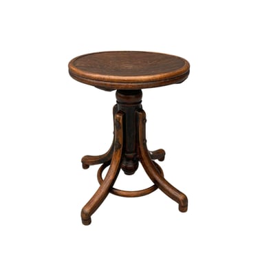 Thonet Bentwood Piano Stool, Austro-Hungarian Empire, Early 20th Century 