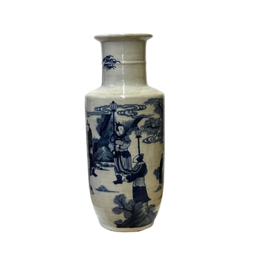 Chinese Blue White Porcelain People Theme Round Shape Vase ws3005E 