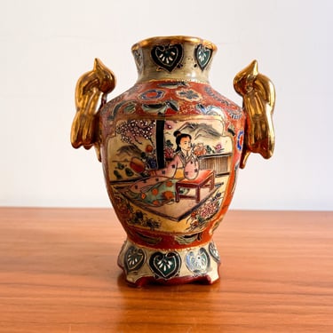 Antique Ceramic Chinese Satsuma Stamped Vase Hand Painted 