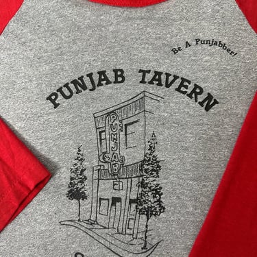 Vintage 1970’s t shirt ~ graphic Punjab Tavern old school Portland Oregon ref~ historic Foster ave~ size LG 42-44 