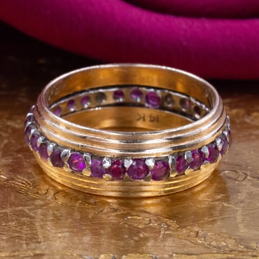 Retro Ribbed Ruby Band