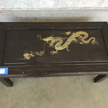 Gold Dragon Coffee Table (Seattle)