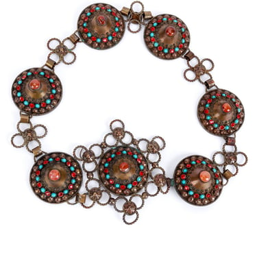 Beaded Dome Metal Belt