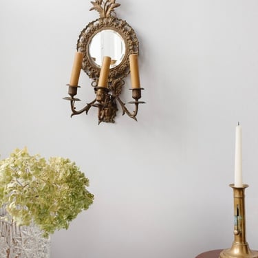 rare 19th century French Louis XVI style brass sconce