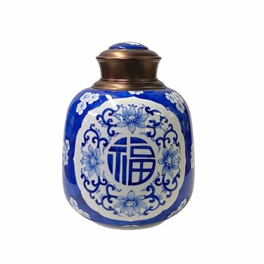Oriental Handmade Blue White Porcelain Metal Lid Container Urn ws1662E 