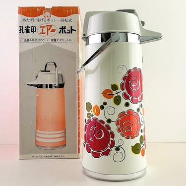 The Peacock Vacuum Bottle Co LTD, Floral Vintage AirPot in Box with Instructions, Made in Japan 