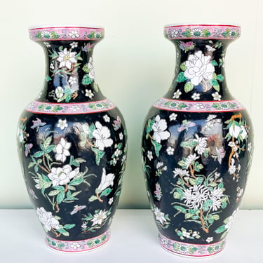 Pair of Chic Chinoiserie Vases