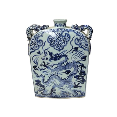 Chinese Blue White Porcelain Dragon Scroll Pattern Square Flat Vase ws4648E 