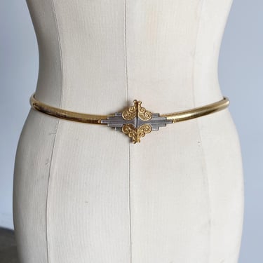 Vintage 80's Ornate Belt, Gold and Silver, High Waisted Style 