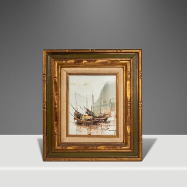Signed Framed Mid-Century Modern "Junks at Sea" Oil Painting by P. Wong, USA, c. 1970's 