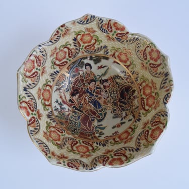 Vintage Orient Ceramic Bowl, China, circa 1950. 