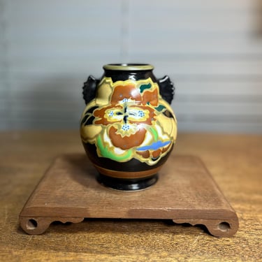 Small Urn/Vase Japanese Gouda Style with Floral Design 