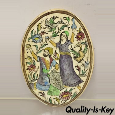 Antique Persian Iznik Qajar Style Ceramic Pottery Oval Tile Jugs Man &amp; Woman C3