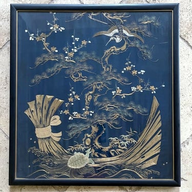 Framed Japanese Embroidery Fukusa Penal Meiji Period