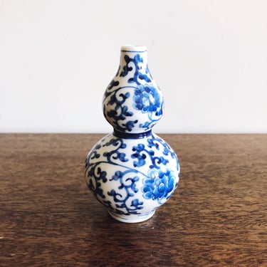 Vintage Chinese Porcelain Double Gourd Vase 
