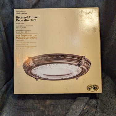 Hampton Bay Decorative Recessed Fixture New In Box 8.5 x 4.75