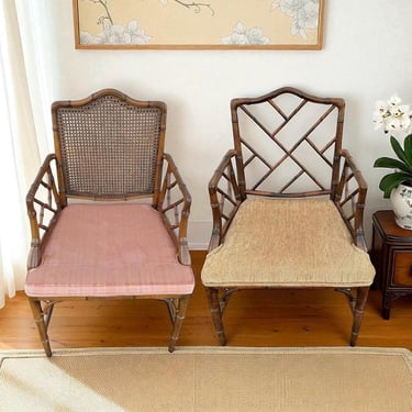 Set of 2 Vintage Chinese Chippendale Armchairs - Rattan Cane Back & Faux Bamboo Fretwork - Mismatched Chinoiserie Hollywood Regency Pair 