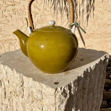 Vintage Yellow Ceramic Tea Pot