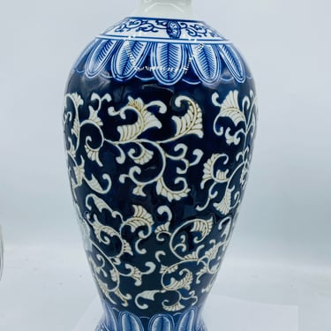 Vintage 17" Tall Large Floor Vase Cobalt Blue And White Hand Painted Floral Scroll Vase - Excellent Condition 