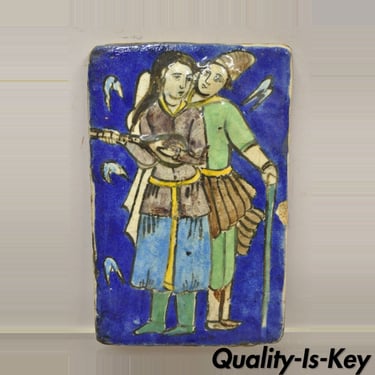 Antique Persian Iznik Qajar Style Blue Ceramic Pottery Tile Musician Couple C5