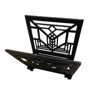 Frank Lloyd Wright Magazine Rack | Sunbeam Vintage - Highland Park ...