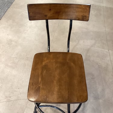 Adjustable Barstool