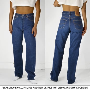 Vintage Levi's 501 Jeans 30.5” Waist | Straight Leg 100% Cotton Denim | 2000s Made in USA 