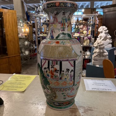 TALL VASE 20.5"