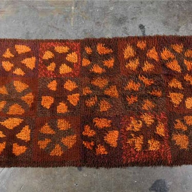 rug 558