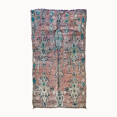 Blake Vintage Moroccan Rug | 5'7&quot; x 9'10&quot;