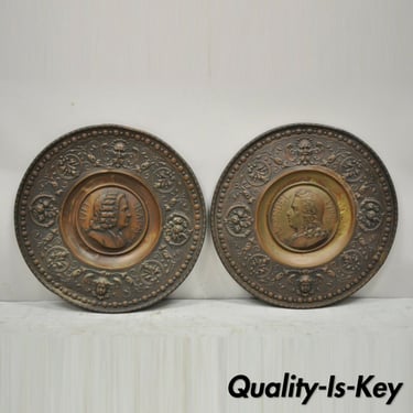 Antique Embossed Copper Neoclassical Bach and Haendel Charger Plates - a Pair