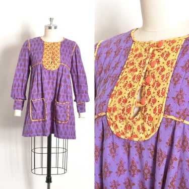 Vintage 1970s Blouse / 70s Indian Cotton Block Print Top / Purple Yellow  ( small S ) 
