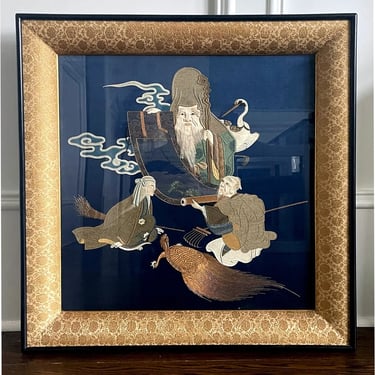 Framed Antique Japanese Embroidery Fukusa Panel