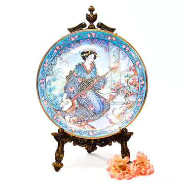 VINTAGE: Limited Edition Wall Plate - "Plum Blossom Maiden" by Marty Noble Franklin Mint Royal Doulton Flower Maidens - SKU 28-D-00012049 