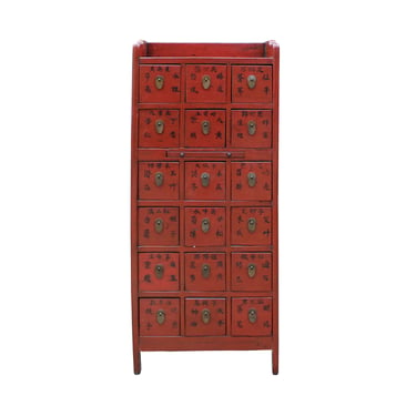 Chinese Vintage Red 18 Drawers Medicine Apothecary Cabinet cs4951E 