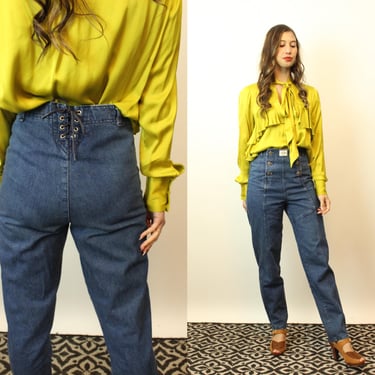 1970s CHEMIN DE FER lace up sailor jeans denim 30