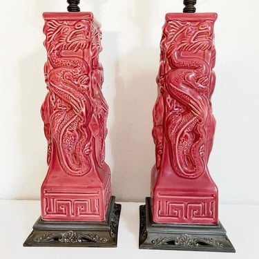 1940s Chinoiserie Ceramic Dragon Lamps - Pair 