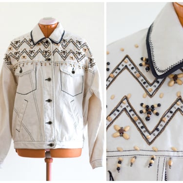 Vintage White Jean Jacket with Beaded Accents 