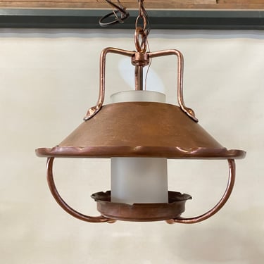 Vintage c. 1950 Copper and Aluminum Hanging Lantern