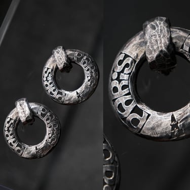 Vintage 80s TONIC Paris Silver Hammered Door Knocker Parisian Clip On Earrings | Avant Garde | 1980s Eiffel Tower Designer Jewelry 