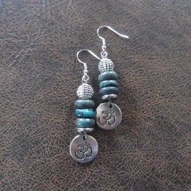 Turquoise and silver ohm earrings 