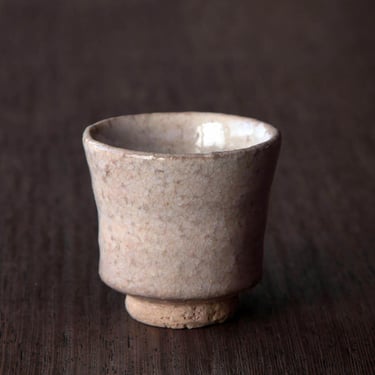 Sake Cup | Hagi Ware | Japanese Pottery 