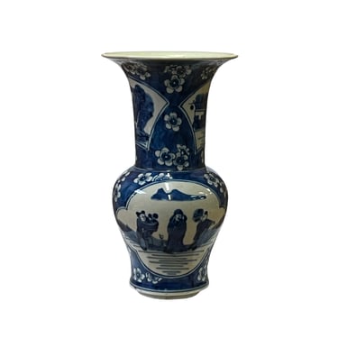Vintage Chinese Blue White Porcelain Scenery Wide Mouth Vase ws2512E 