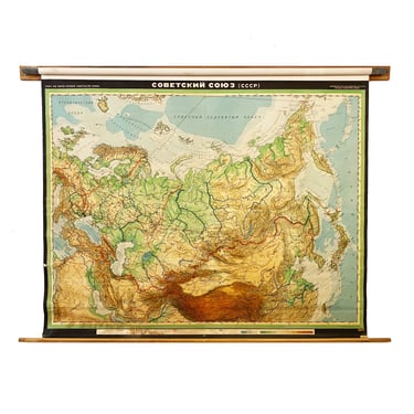 Vintage Cartocraft Roll Down Map 