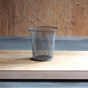 Modernist Expanded Metal Waste Basket 