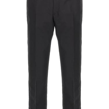 Prada Men Cotton Trousers Tec