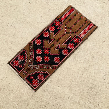 Tan Field And Black Mihrab Mini Prayer Rug | Revival Vintage - North ...