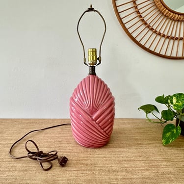 Vintage Post Modern Pink Art Deco Shell Table Lamp 