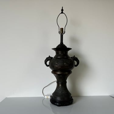 Tall Vintage Chinese Bronze Vase with Dragon Handles Table Lamp 