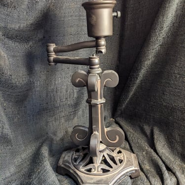 Swiveling Brass Lamp Base